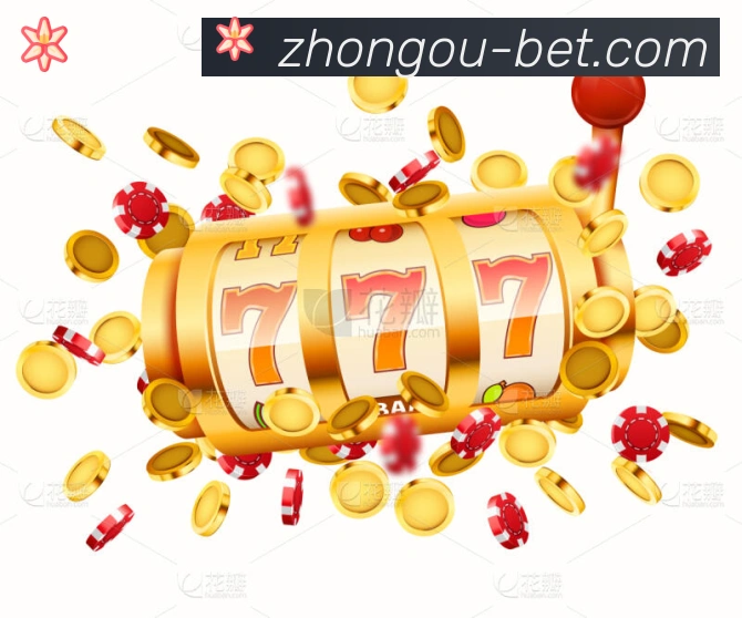 实时数据中心